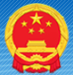 山东省科学技术厅